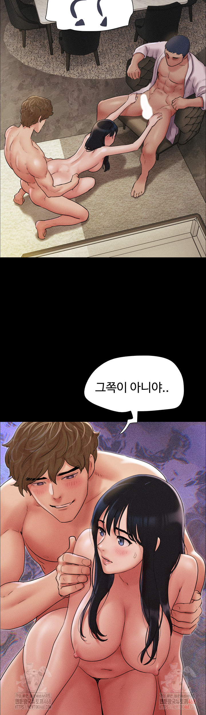 So-Eun Raw - Page 32