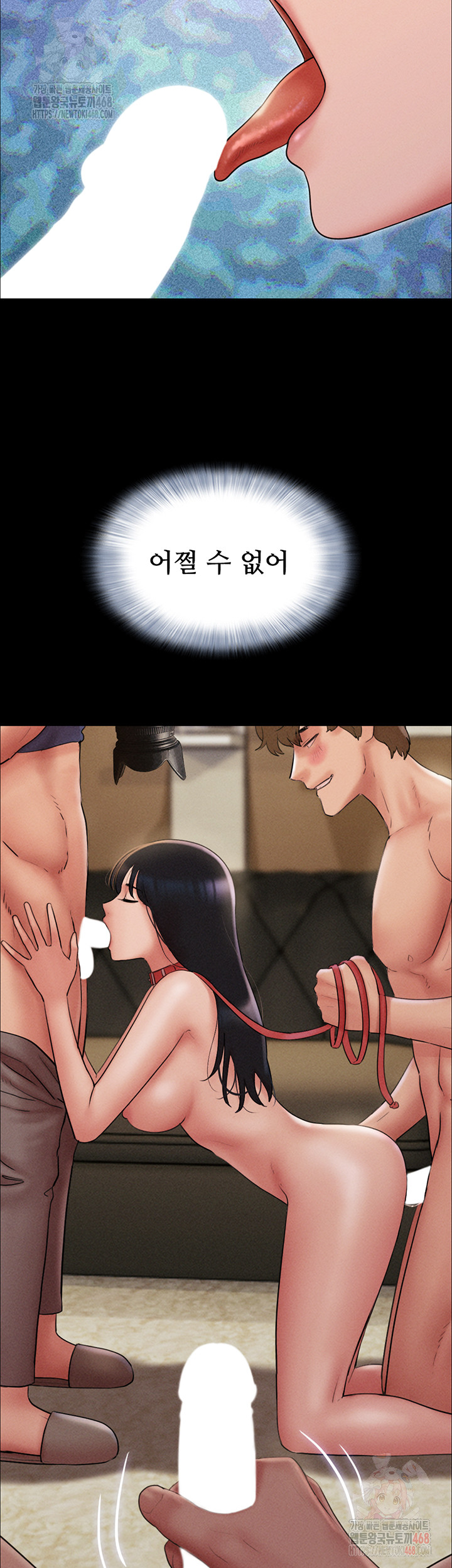So-Eun Raw - Page 38
