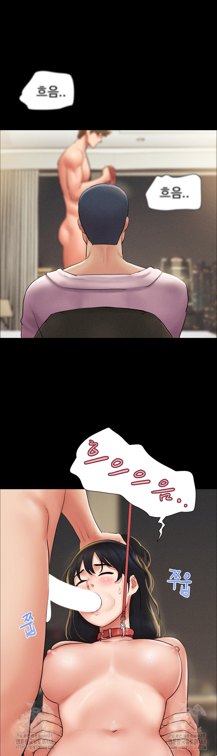 So-Eun Raw - Page 47
