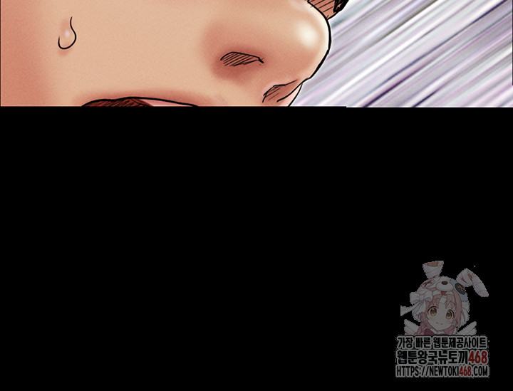 So-Eun Raw - Page 17