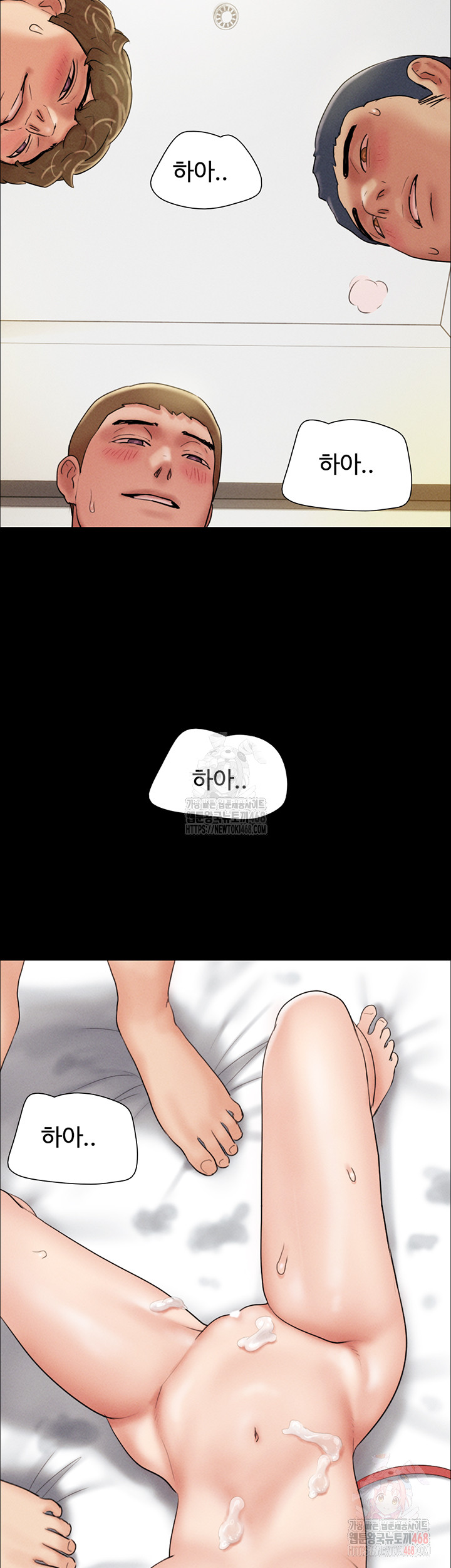 So-Eun Raw - Page 21