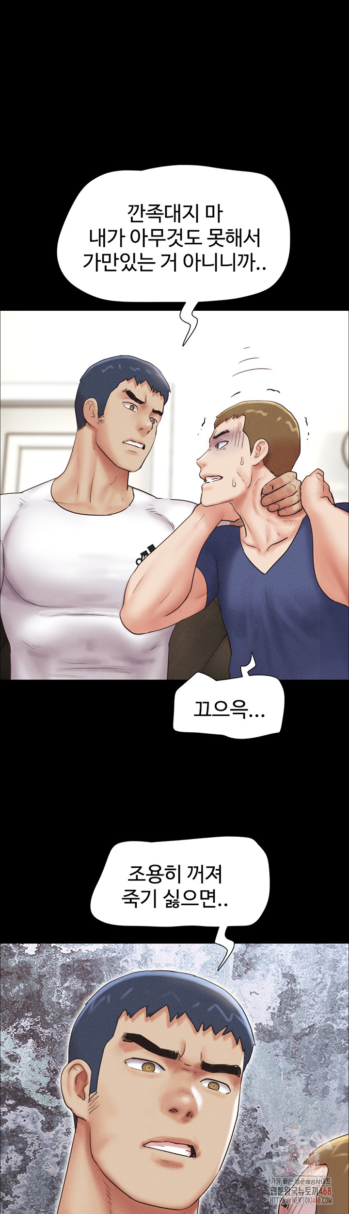 So-Eun Raw - Page 30