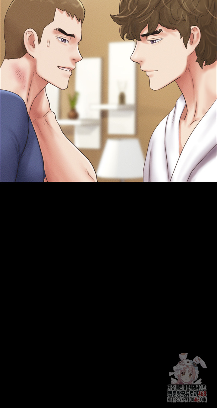 So-Eun Raw - Page 33