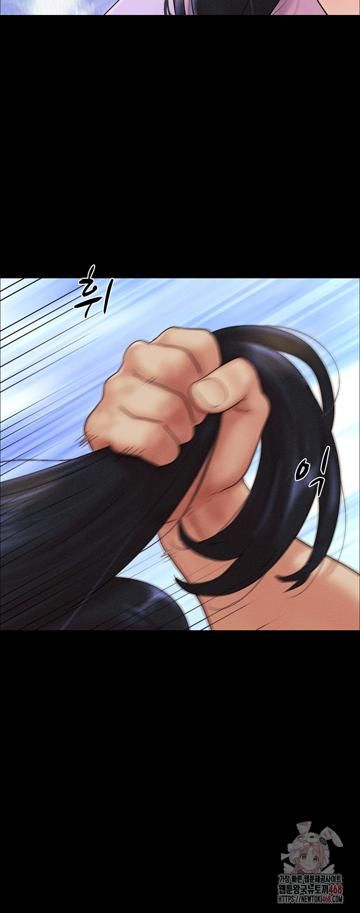 So-Eun Raw - Page 33