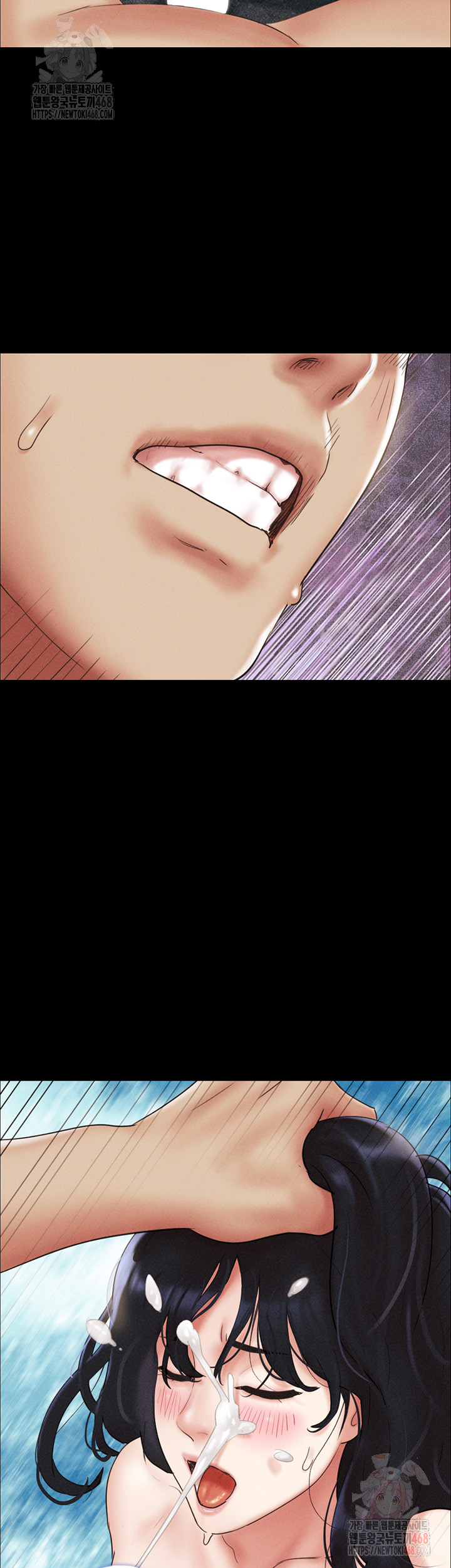 So-Eun Raw - Page 46