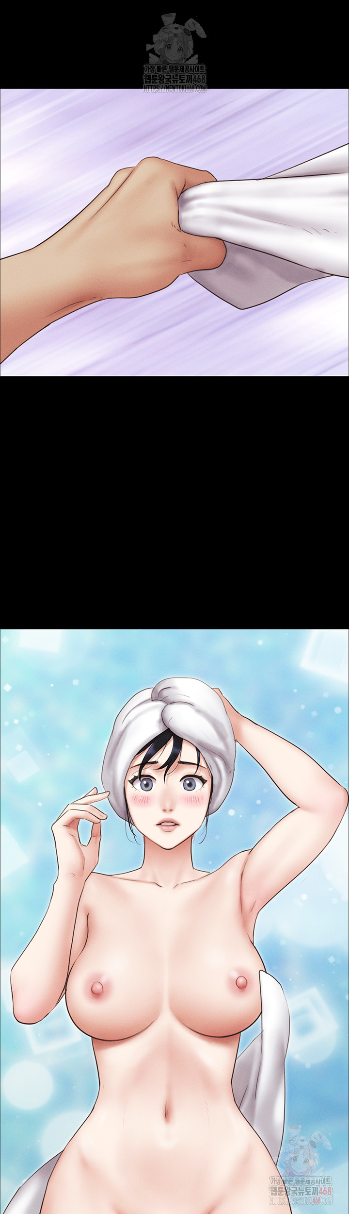 So-Eun Raw - Page 54