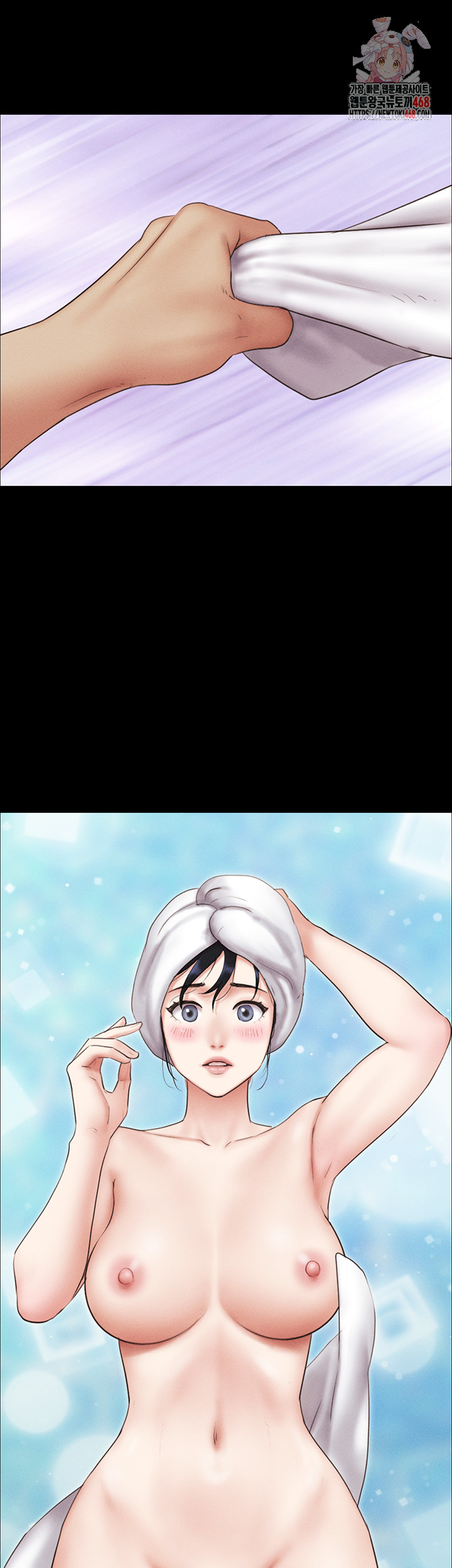 So-Eun Raw - Page 1