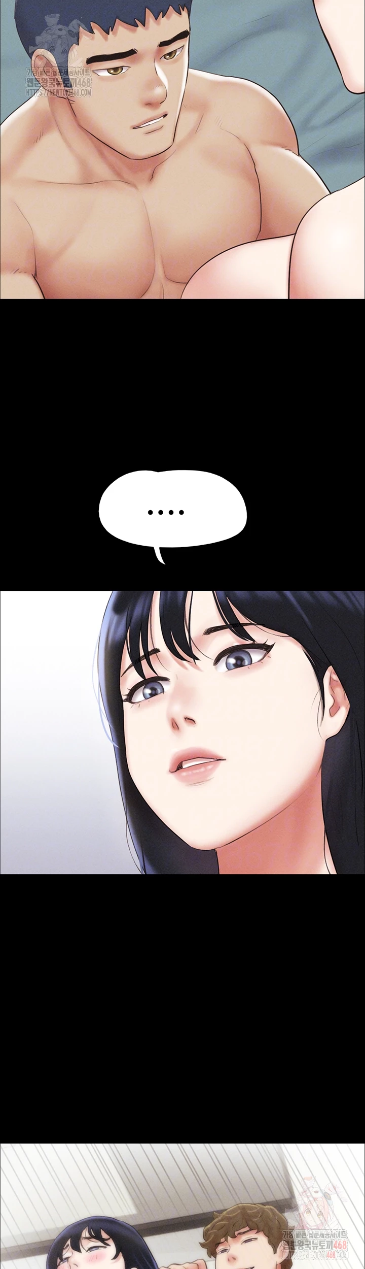 So-Eun Raw - Page 14