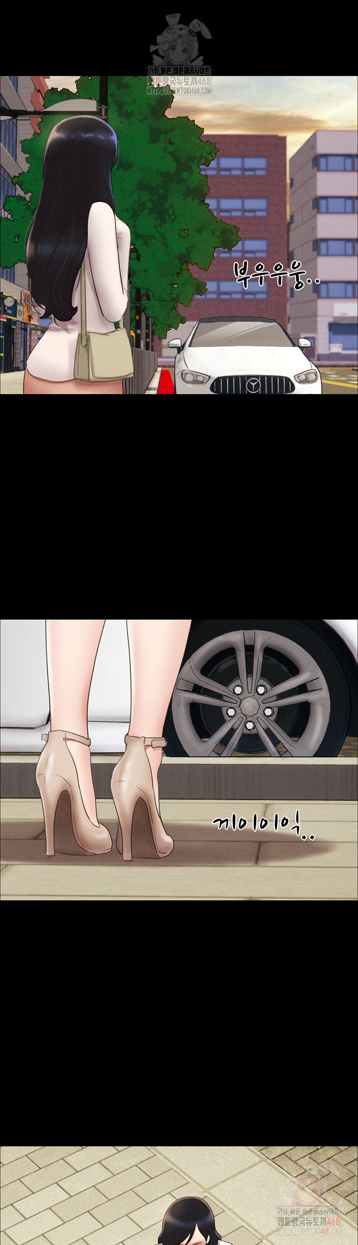 So-Eun Raw - Page 25