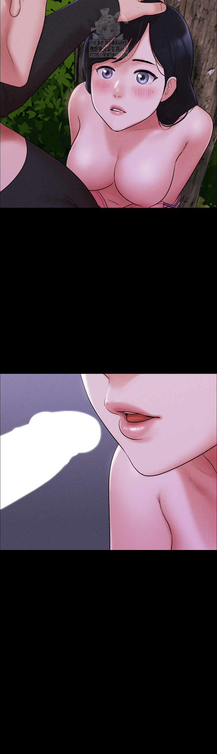 So-Eun Raw - Page 18