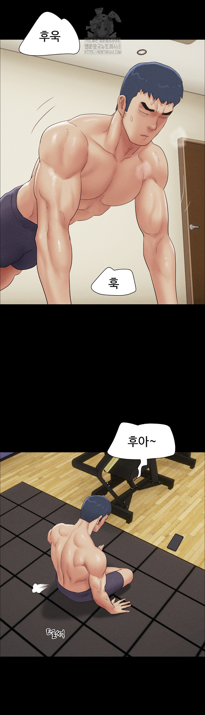 So-Eun Raw - Page 30