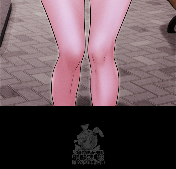 So-Eun Raw - Page 37