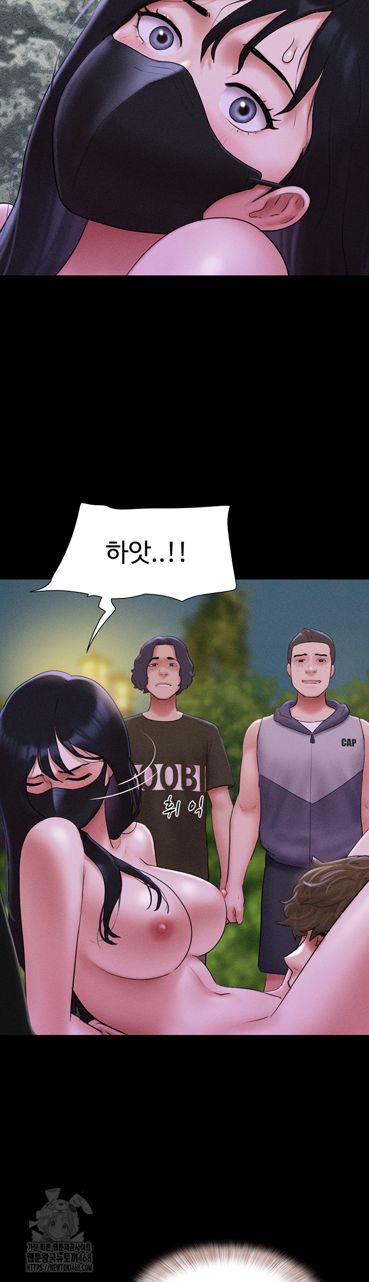 So-Eun Raw - Page 26
