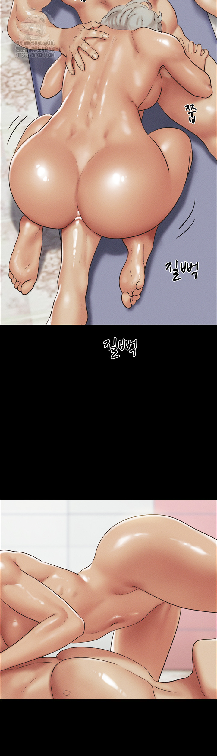 So-Eun Raw - Page 33