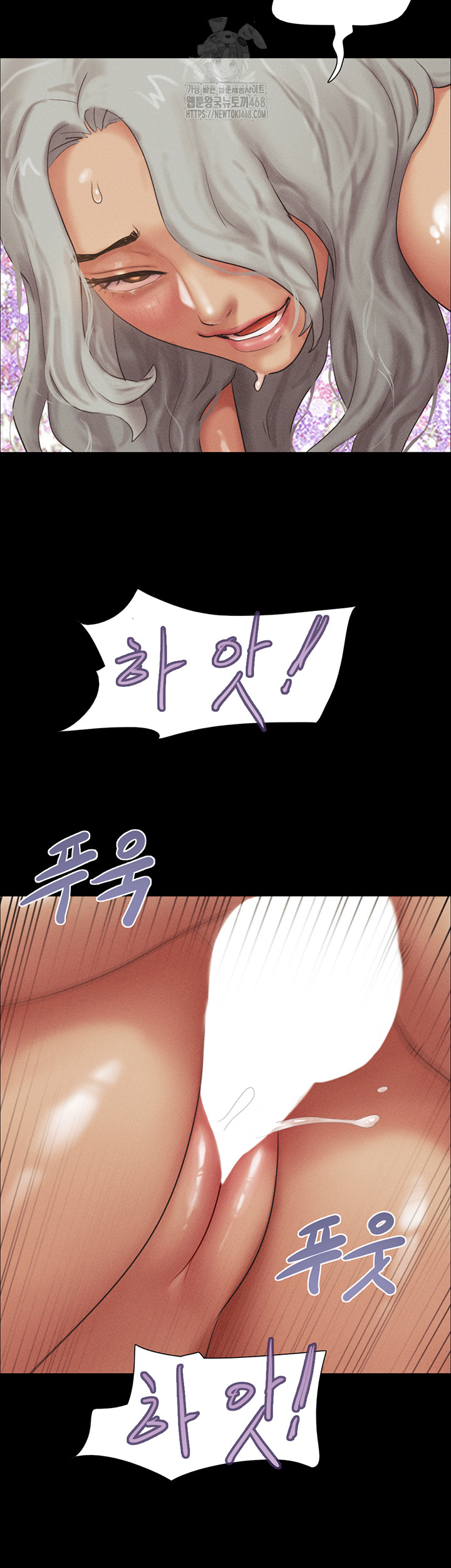 So-Eun Raw - Page 48
