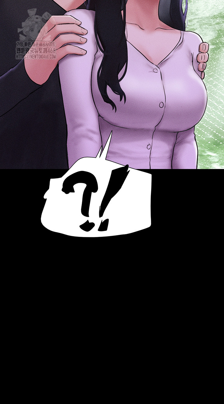 So-Eun Raw - Page 21