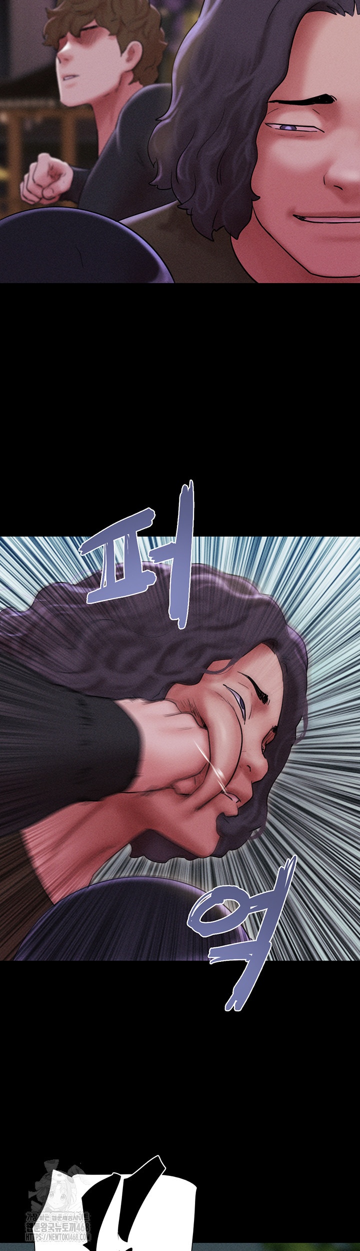 So-Eun Raw - Page 26