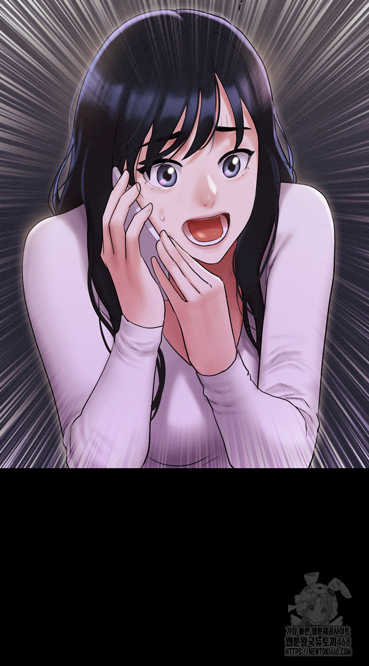 So-Eun Raw - Page 38