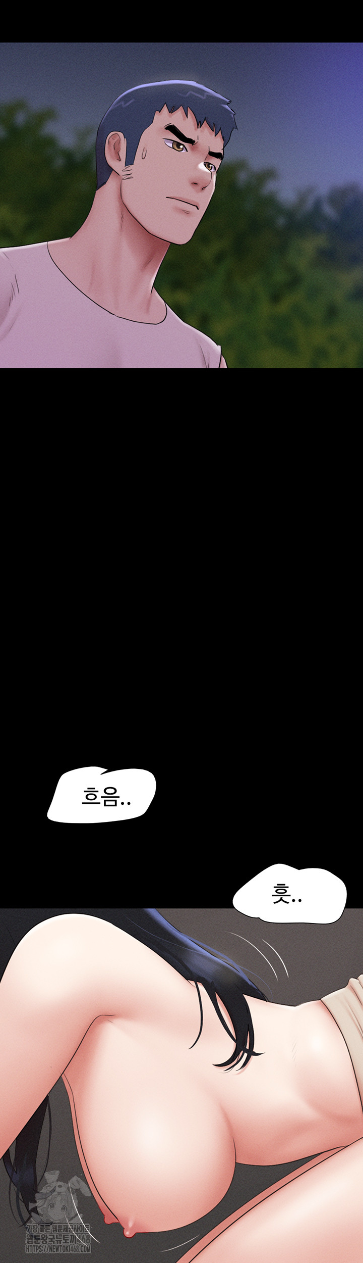 So-Eun Raw - Page 27