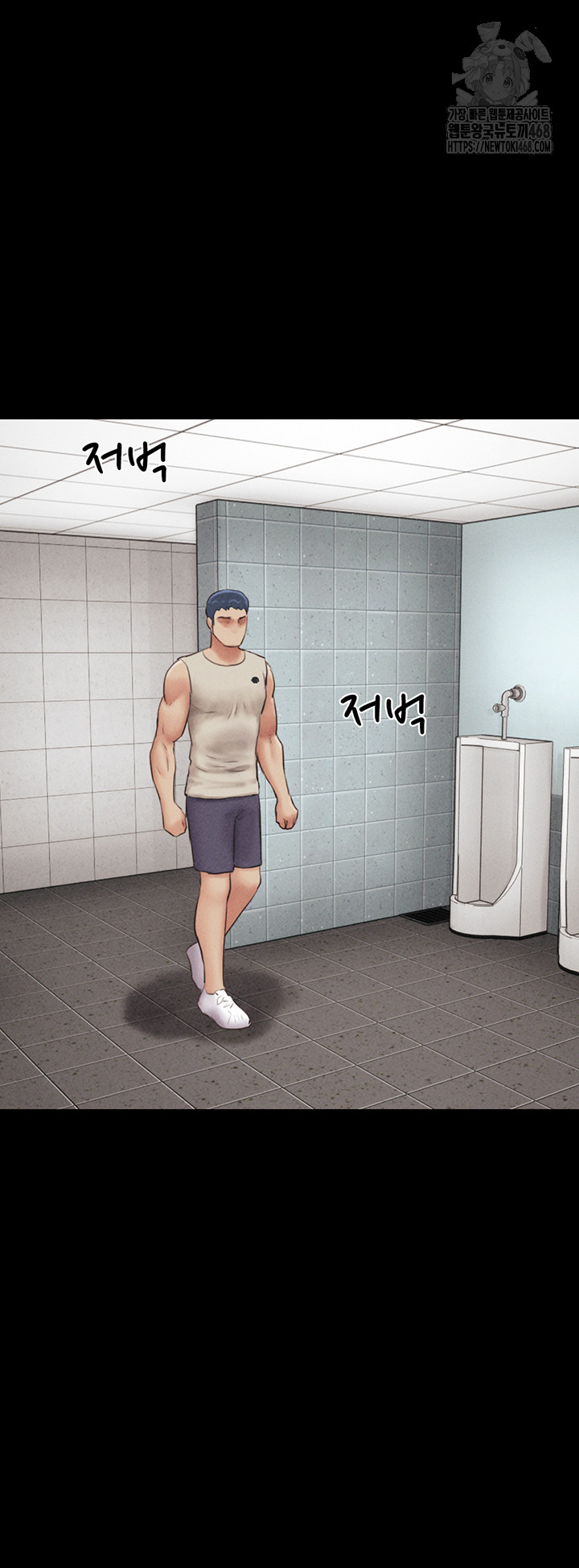 So-Eun Raw - Page 31