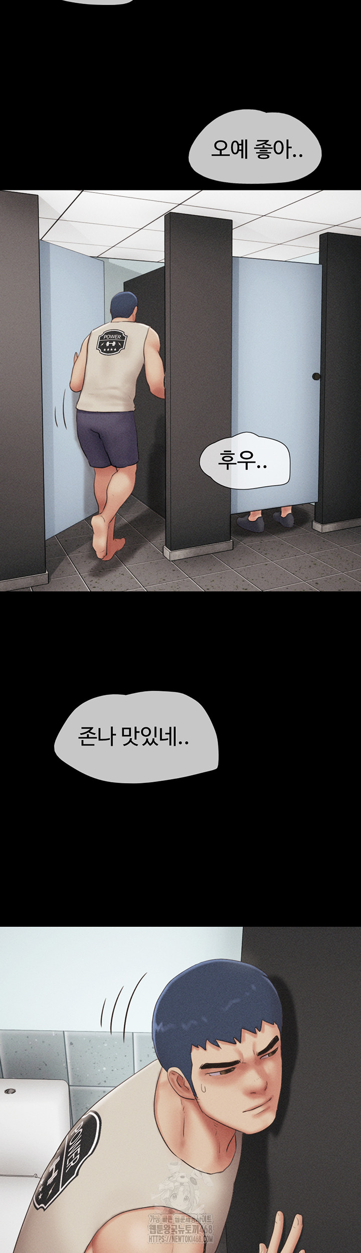 So-Eun Raw - Page 42