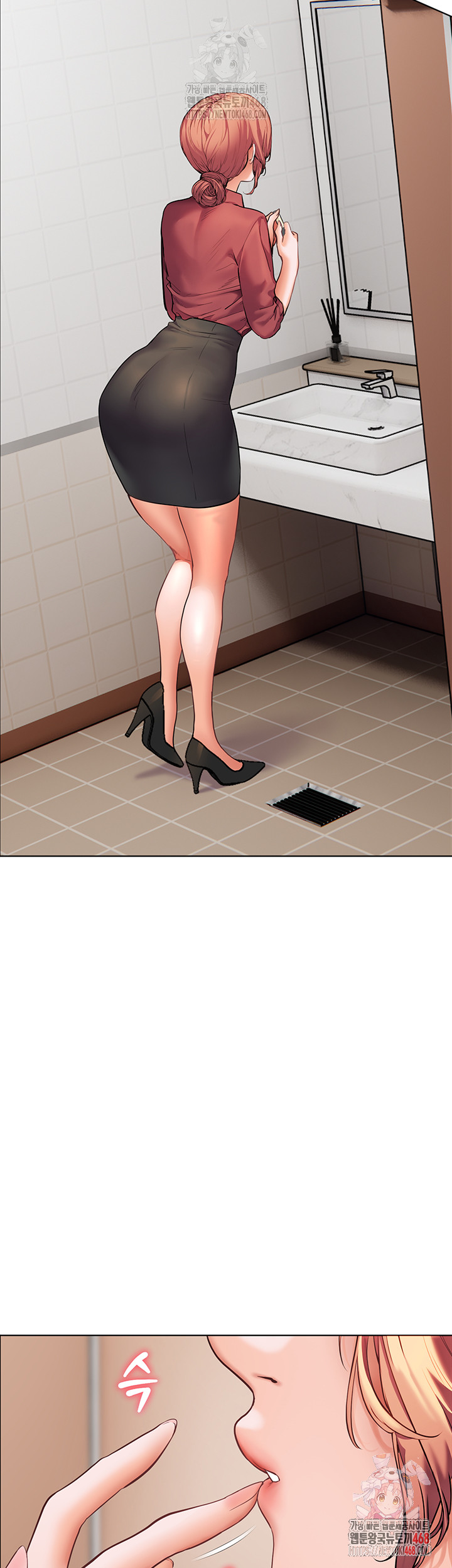 The Teachers’ Efforts Raw - Page 23