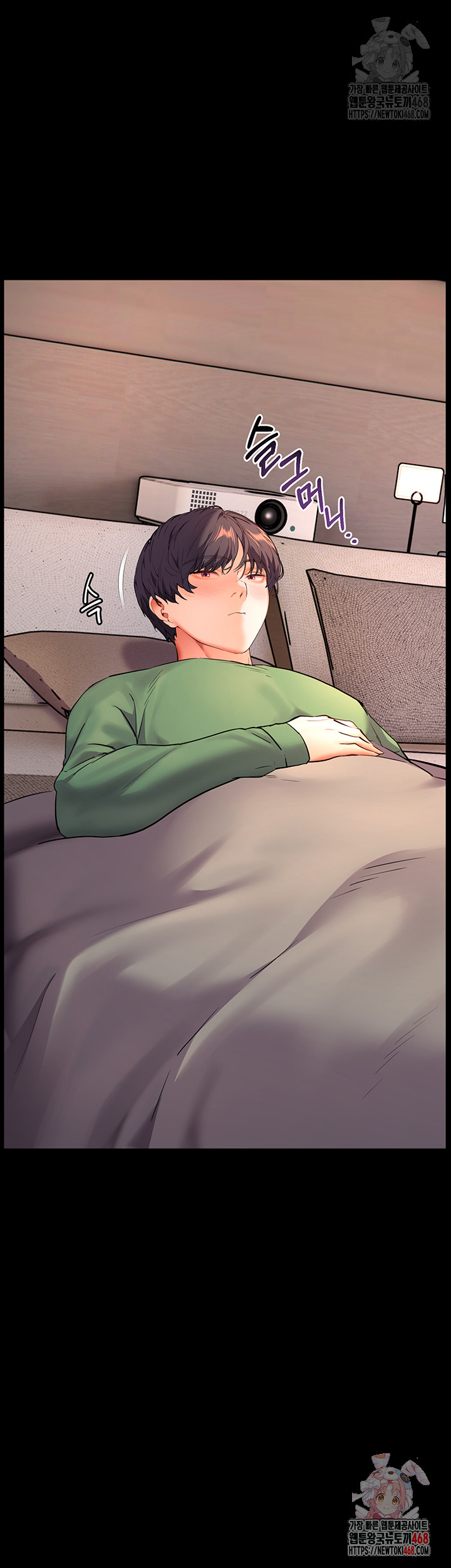 The Teachers’ Efforts Raw - Page 39