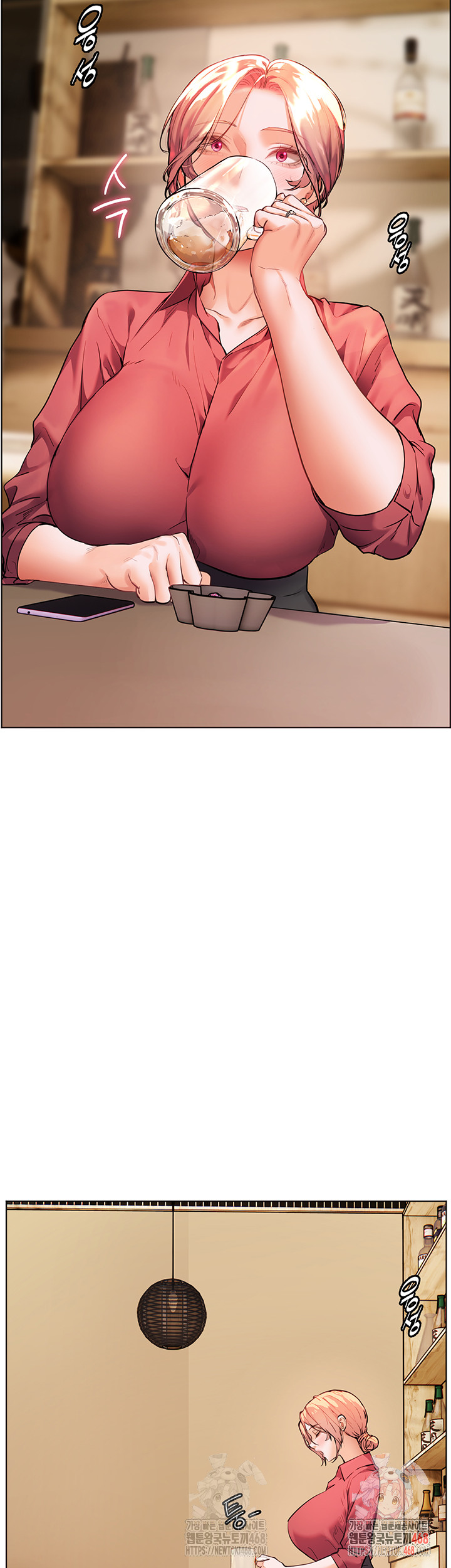 The Teachers’ Efforts Raw - Page 5