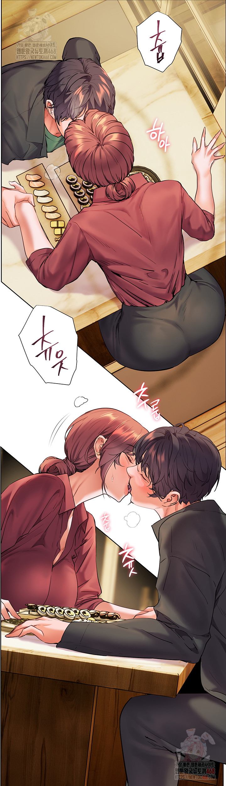 The Teachers’ Efforts Raw - Page 23