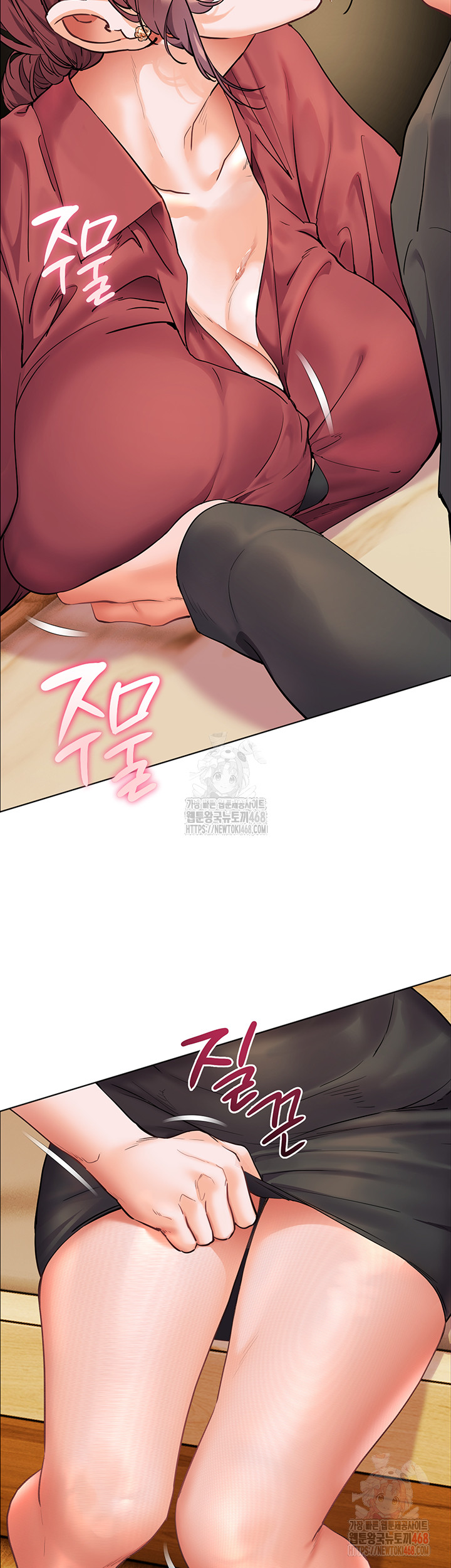 The Teachers’ Efforts Raw - Page 26
