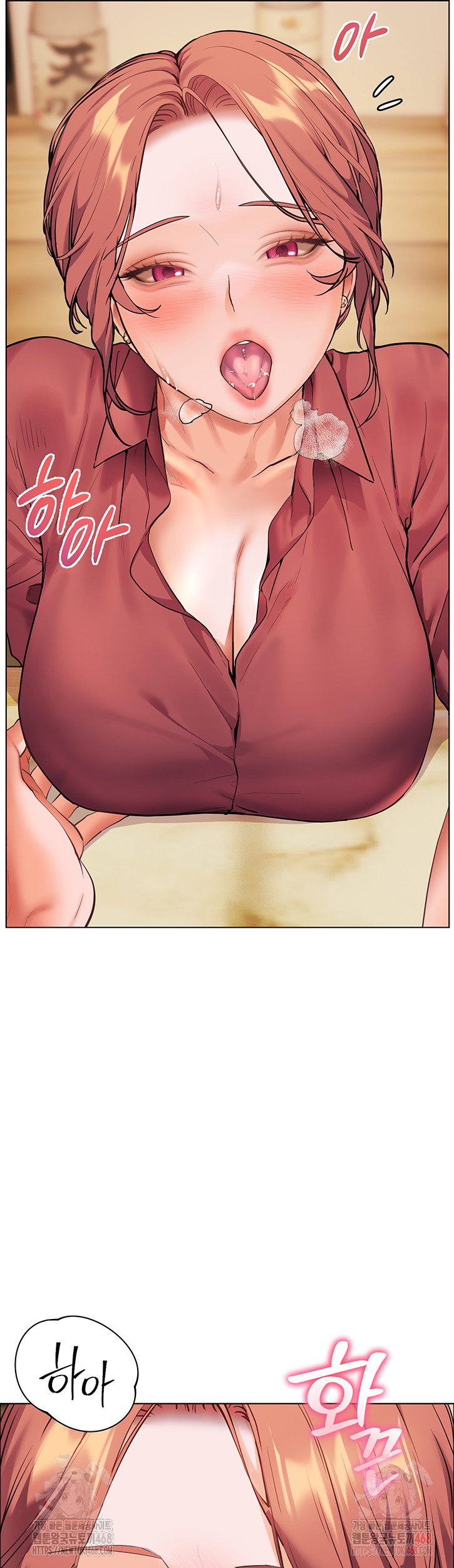 The Teachers’ Efforts Raw - Page 29