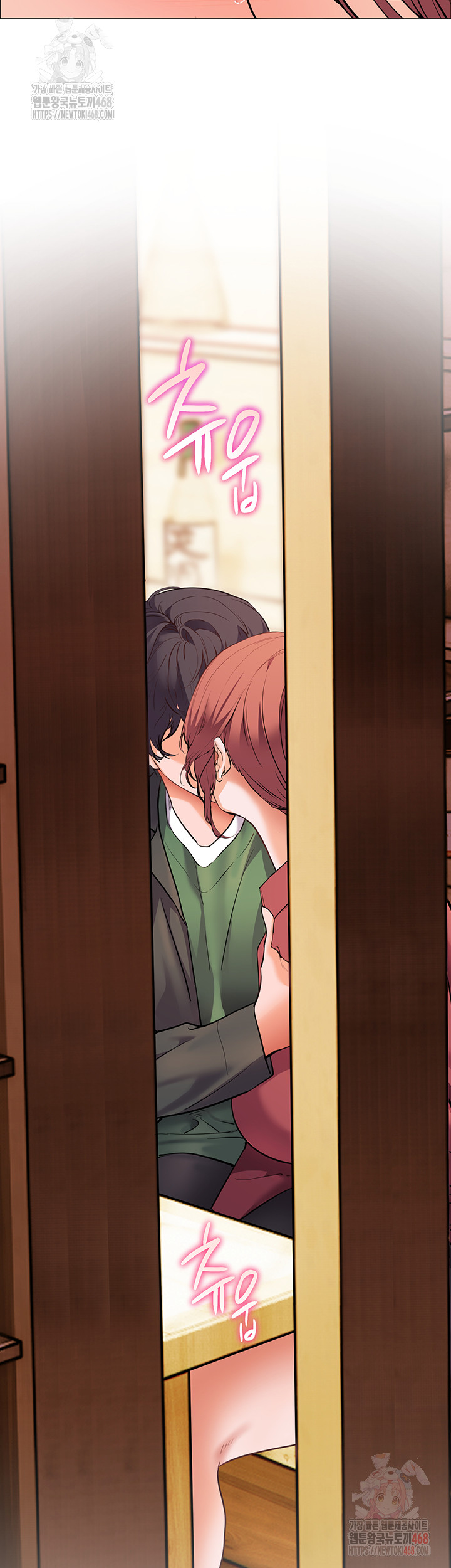The Teachers’ Efforts Raw - Page 39