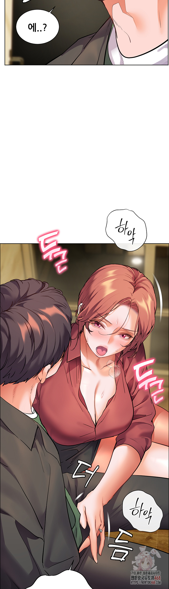The Teachers’ Efforts Raw - Page 66