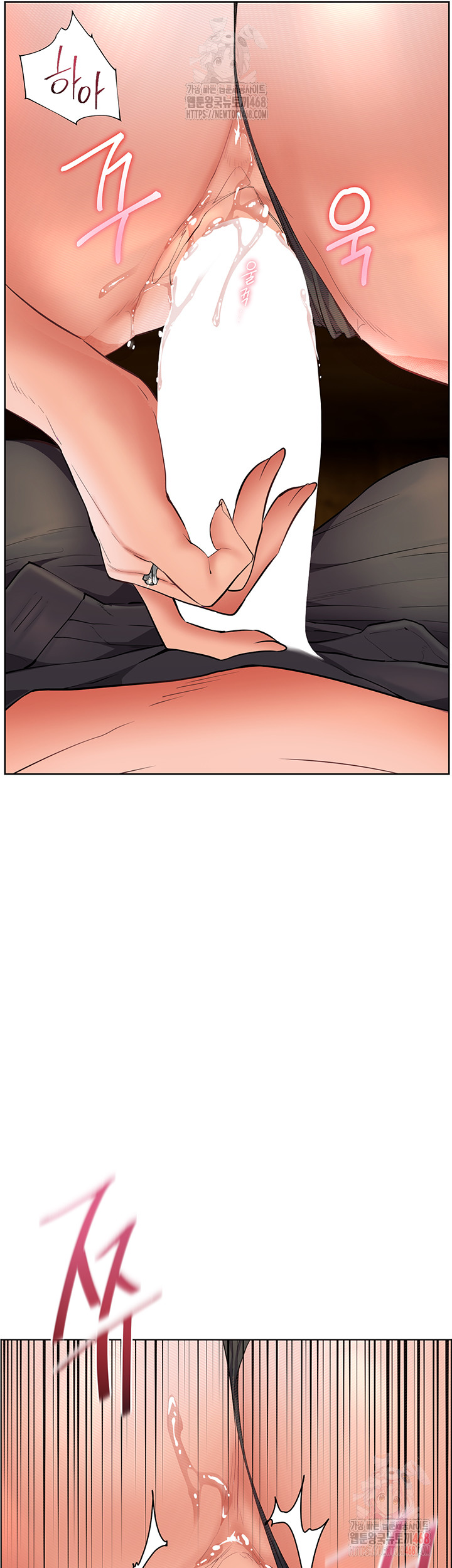The Teachers’ Efforts Raw - Page 69