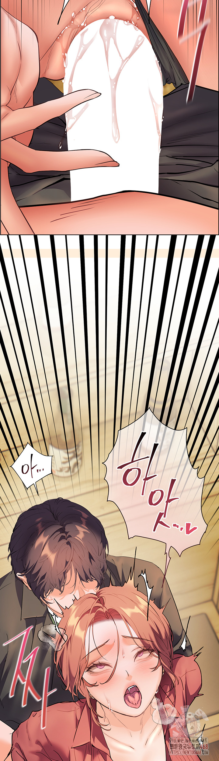 The Teachers’ Efforts Raw - Page 70