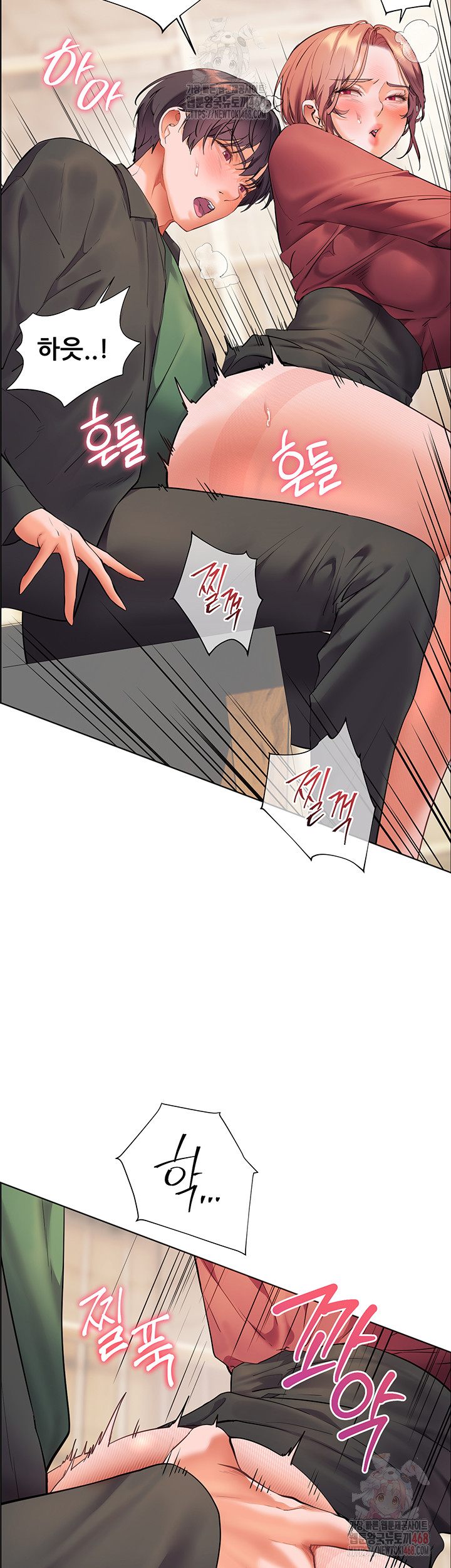 The Teachers’ Efforts Raw - Page 18