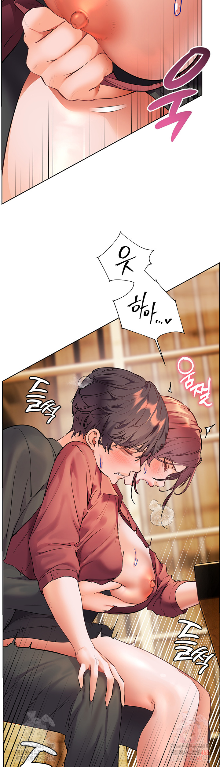 The Teachers’ Efforts Raw - Page 22