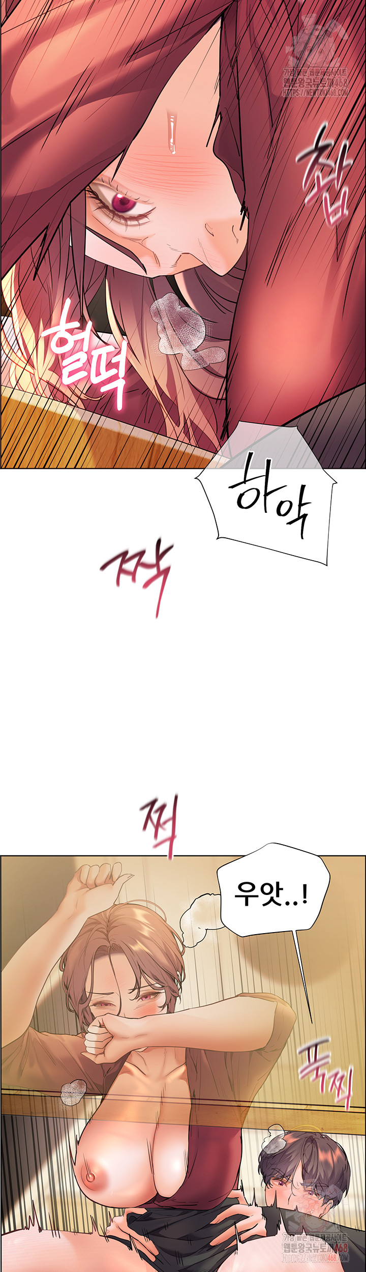 The Teachers’ Efforts Raw - Page 32