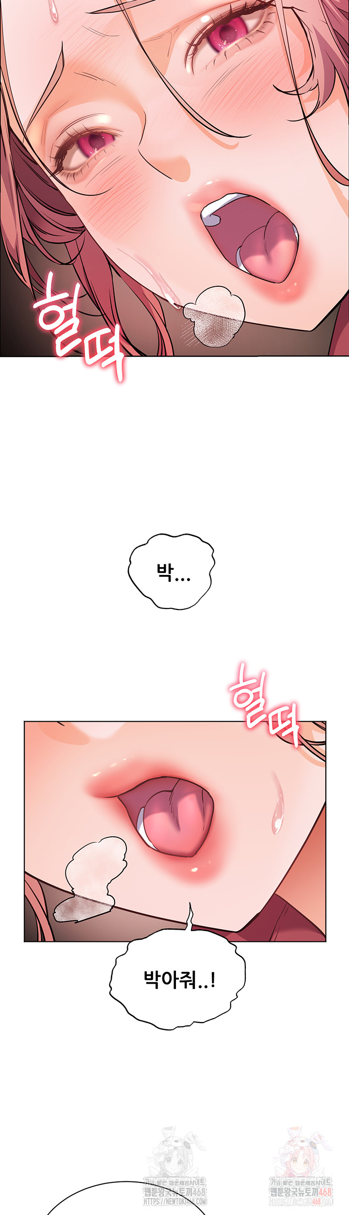 The Teachers’ Efforts Raw - Page 42