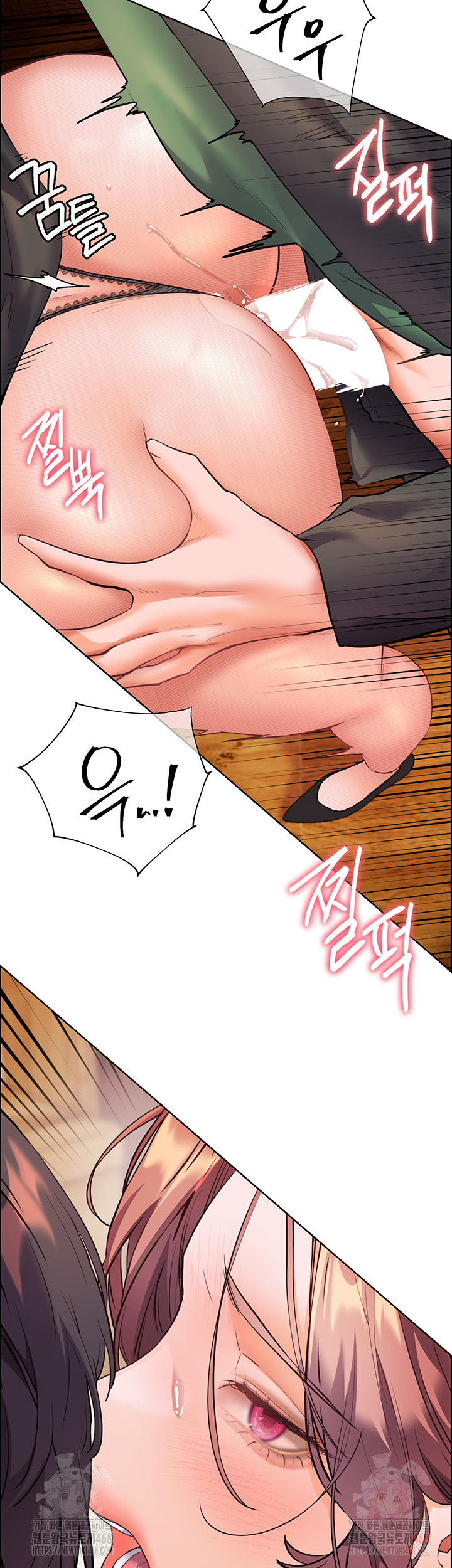 The Teachers’ Efforts Raw - Page 49