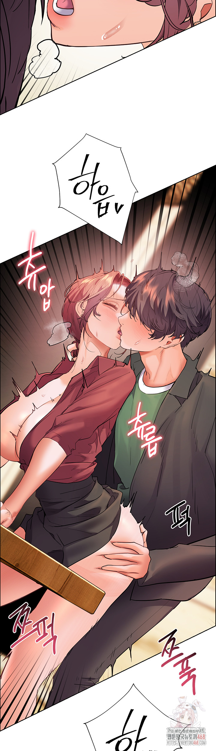 The Teachers’ Efforts Raw - Page 50