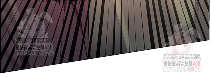 The Teachers’ Efforts Raw - Page 57