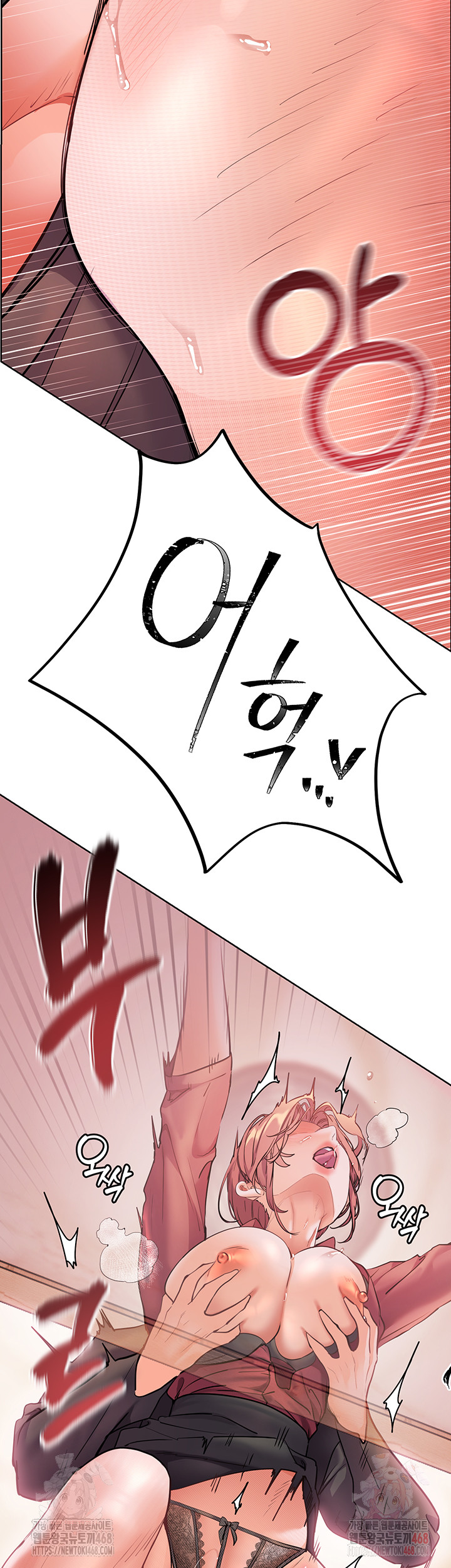 The Teachers’ Efforts Raw - Page 66
