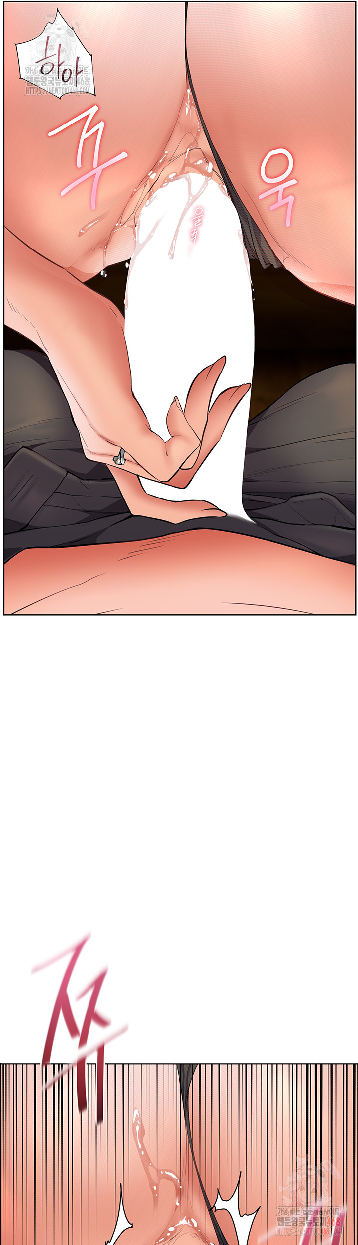 The Teachers’ Efforts Raw - Page 7