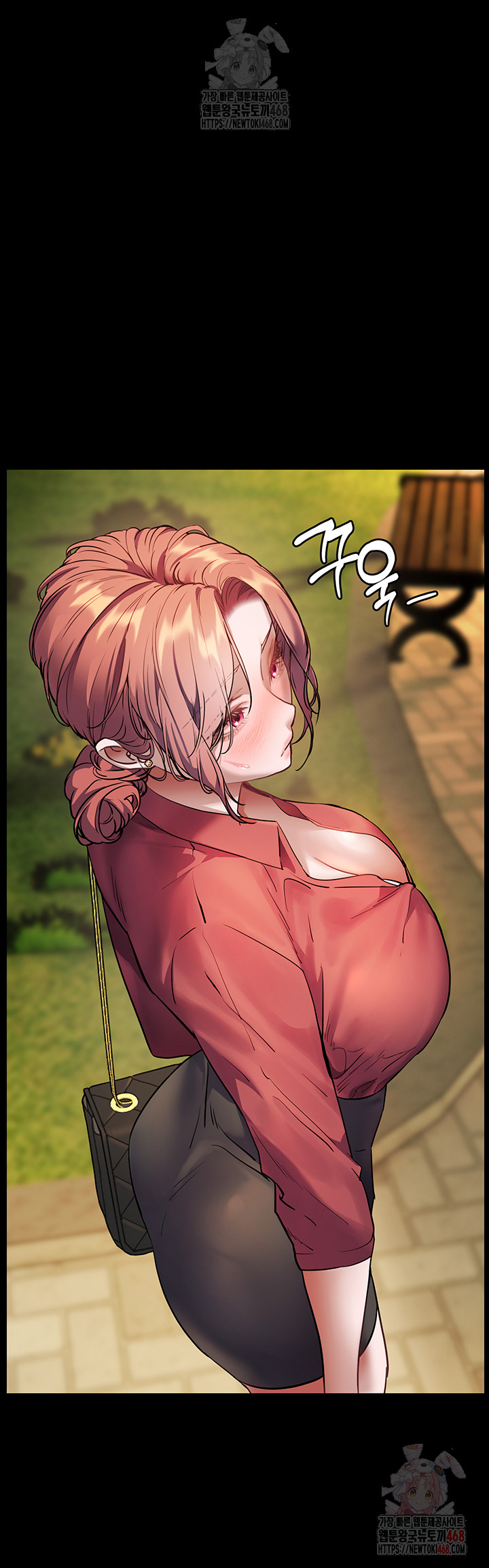 The Teachers’ Efforts Raw - Page 34