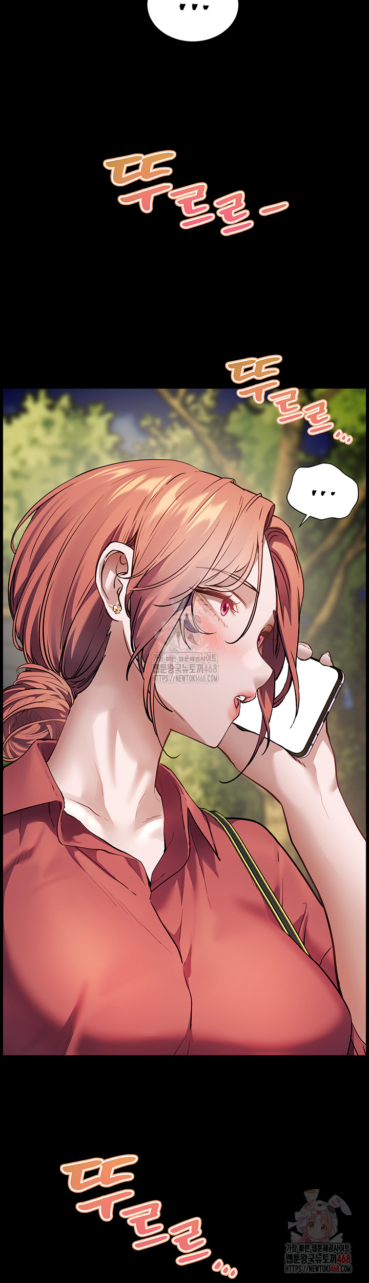 The Teachers’ Efforts Raw - Page 53