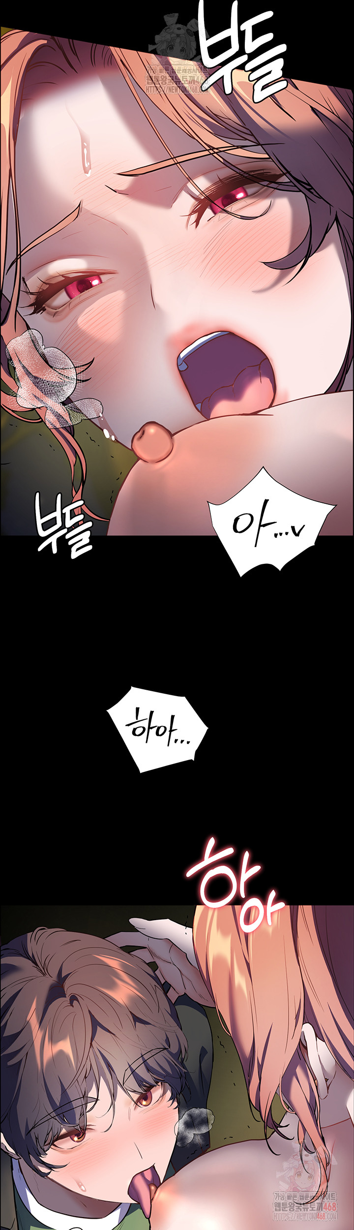 The Teachers’ Efforts Raw - Page 30