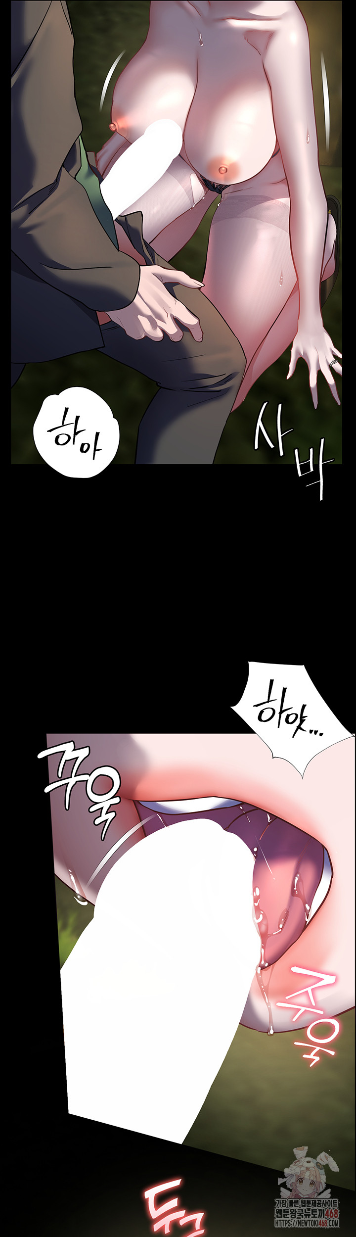 The Teachers’ Efforts Raw - Page 34