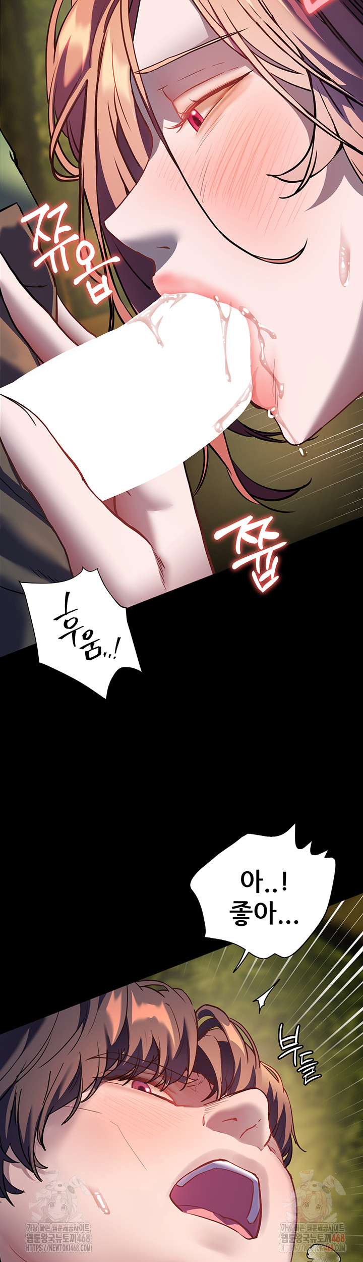 The Teachers’ Efforts Raw - Page 36