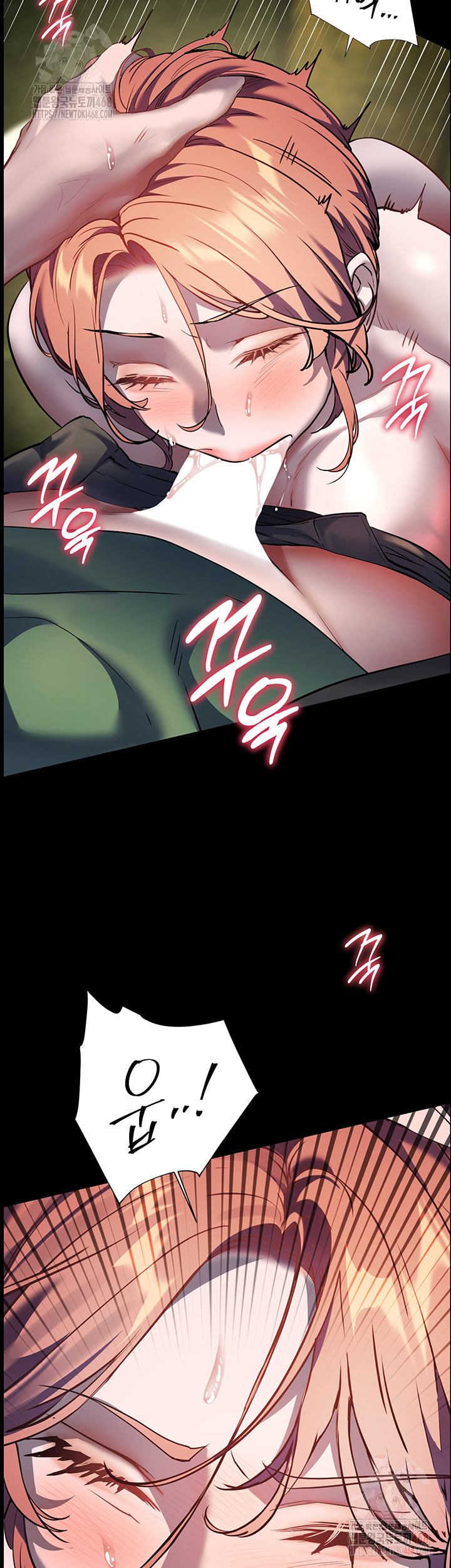 The Teachers’ Efforts Raw - Page 43